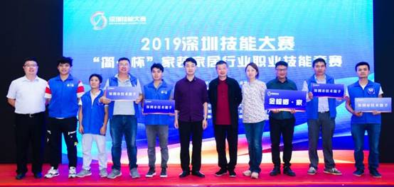 Betway·必威(西汉姆联)官方网站-Official website