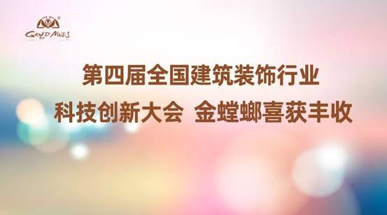 Betway·必威(西汉姆联)官方网站-Official website