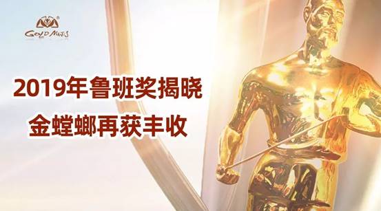 Betway·必威(西汉姆联)官方网站-Official website