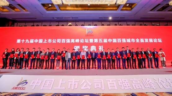 Betway·必威(西汉姆联)官方网站-Official website