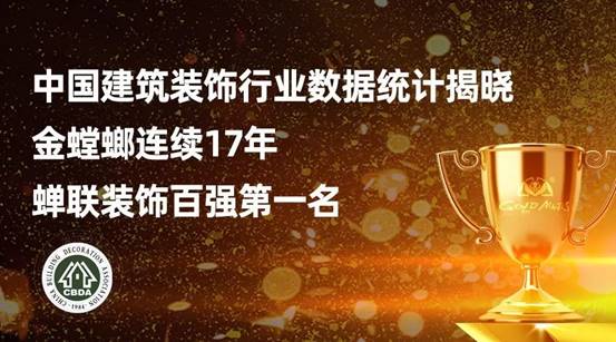 Betway·必威(西汉姆联)官方网站-Official website