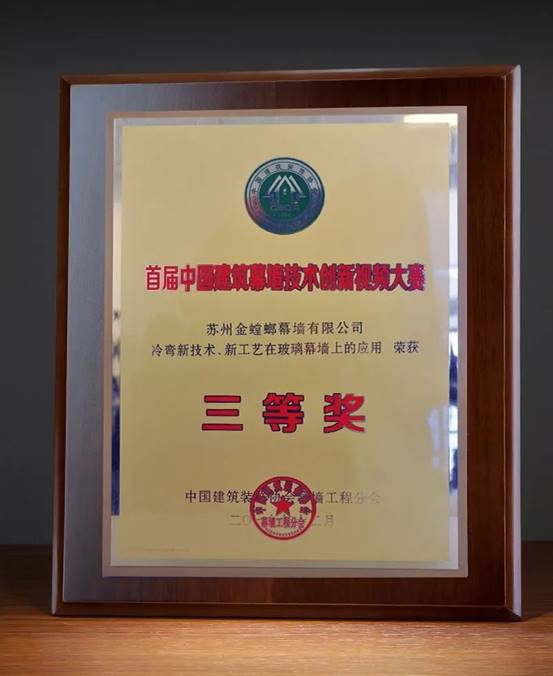 Betway·必威(西汉姆联)官方网站-Official website