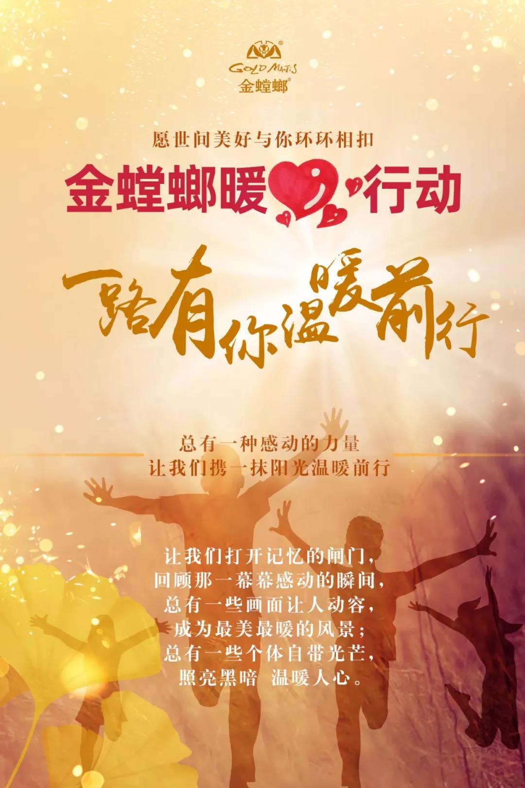 Betway·必威(西汉姆联)官方网站-Official website