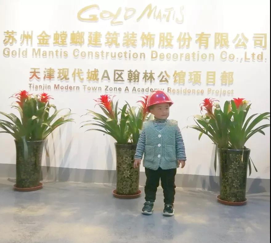 Betway·必威(西汉姆联)官方网站-Official website