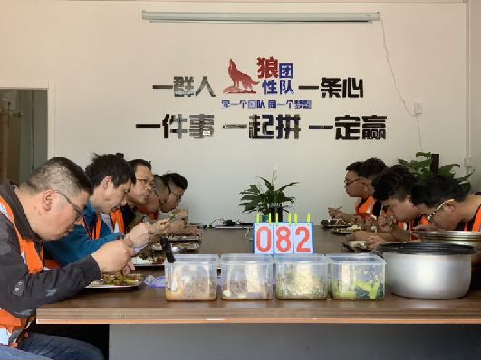 Betway·必威(西汉姆联)官方网站-Official website