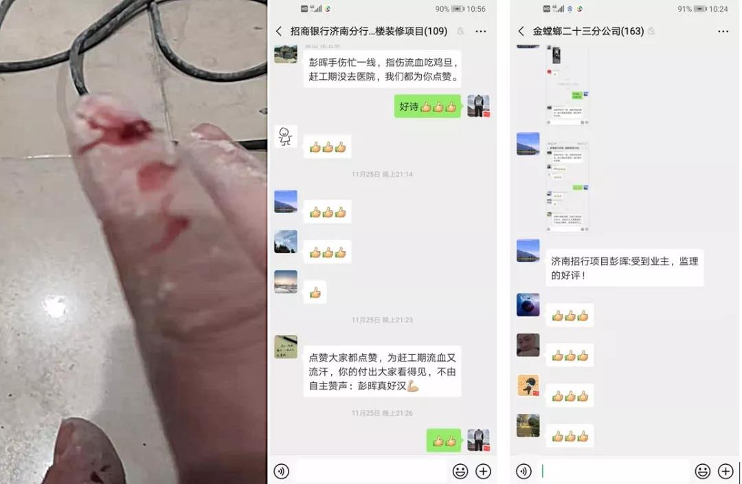 Betway·必威(西汉姆联)官方网站-Official website