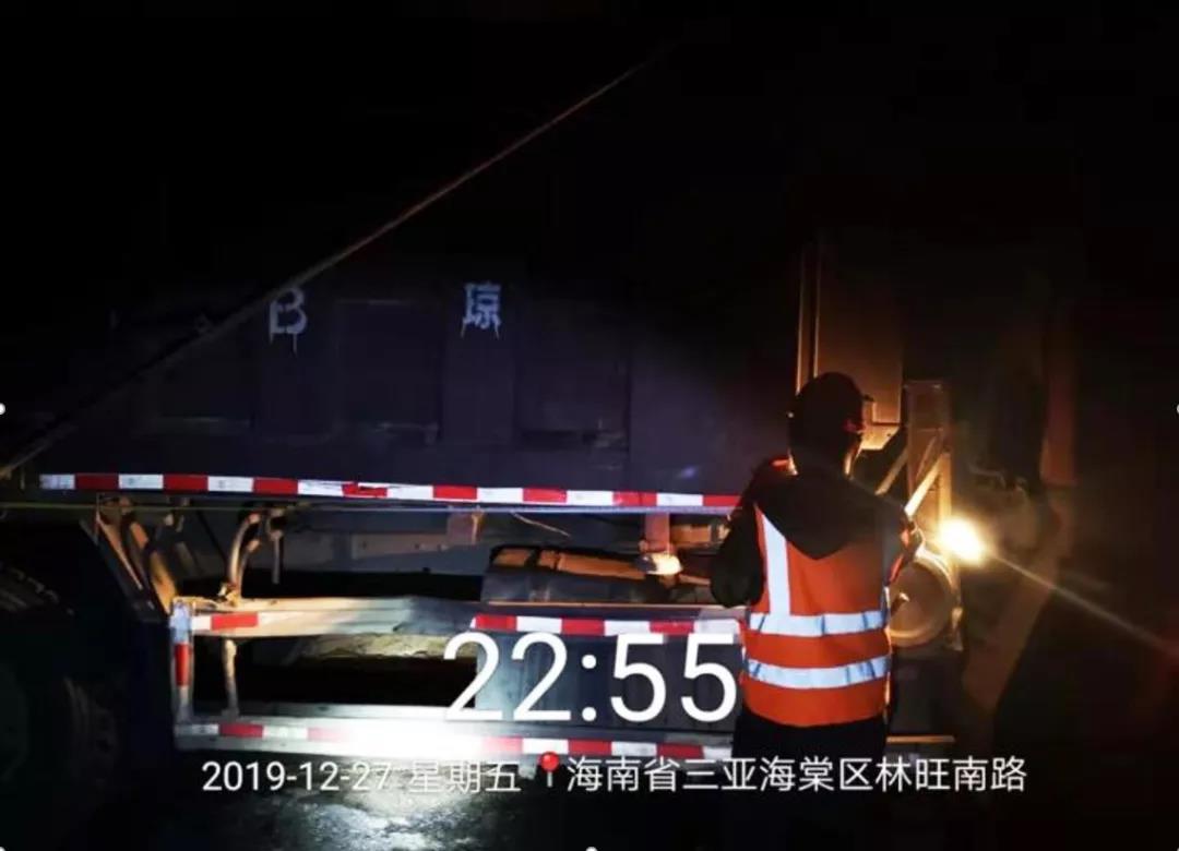 Betway·必威(西汉姆联)官方网站-Official website