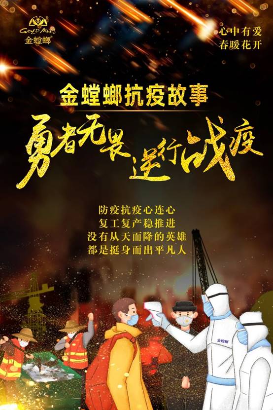 Betway·必威(西汉姆联)官方网站-Official website