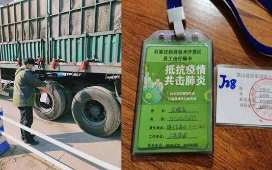 Betway·必威(西汉姆联)官方网站-Official website