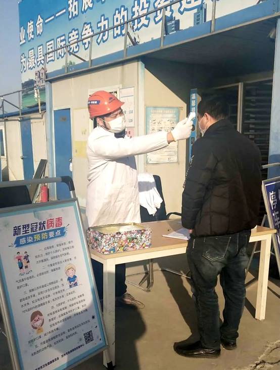 Betway·必威(西汉姆联)官方网站-Official website