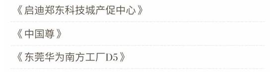 Betway·必威(西汉姆联)官方网站-Official website