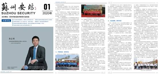 Betway·必威(西汉姆联)官方网站-Official website