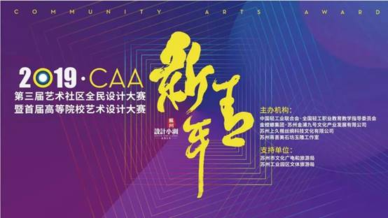 Betway·必威(西汉姆联)官方网站-Official website