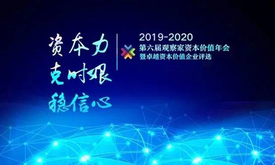 Betway·必威(西汉姆联)官方网站-Official website