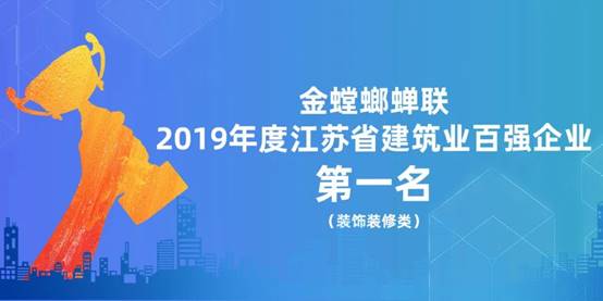 Betway·必威(西汉姆联)官方网站-Official website