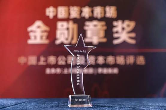 Betway·必威(西汉姆联)官方网站-Official website