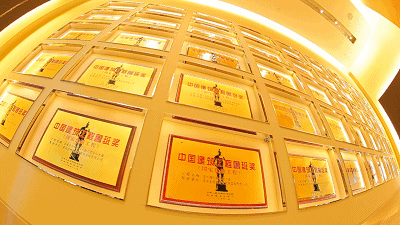 Betway·必威(西汉姆联)官方网站-Official website