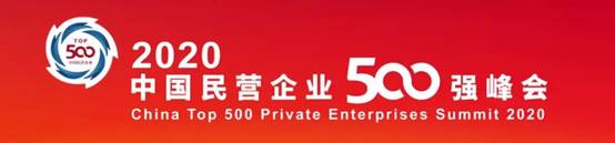 Betway·必威(西汉姆联)官方网站-Official website