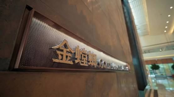 Betway·必威(西汉姆联)官方网站-Official website