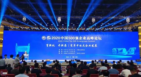 Betway·必威(西汉姆联)官方网站-Official website