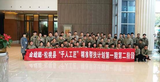 Betway·必威(西汉姆联)官方网站-Official website