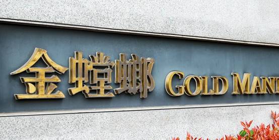 Betway·必威(西汉姆联)官方网站-Official website