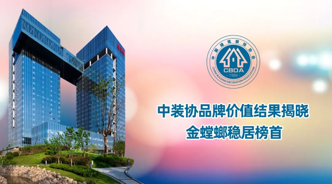 Betway·必威(西汉姆联)官方网站-Official website