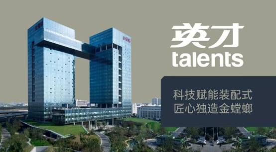 Betway·必威(西汉姆联)官方网站-Official website