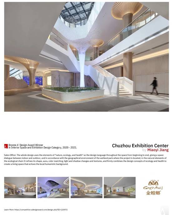 Betway·必威(西汉姆联)官方网站-Official website