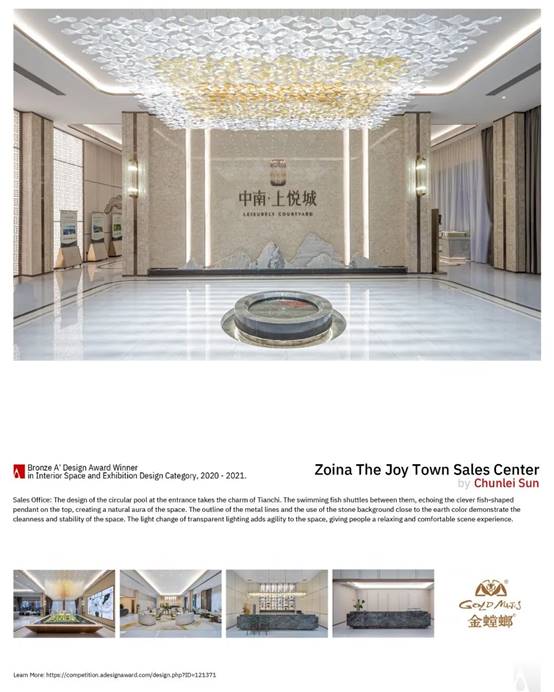 Betway·必威(西汉姆联)官方网站-Official website