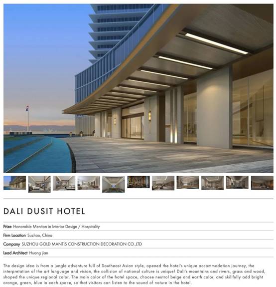 Betway·必威(西汉姆联)官方网站-Official website