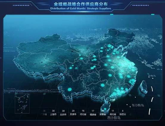 Betway·必威(西汉姆联)官方网站-Official website