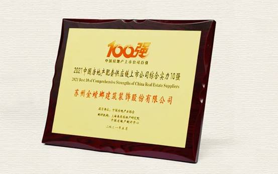 Betway·必威(西汉姆联)官方网站-Official website