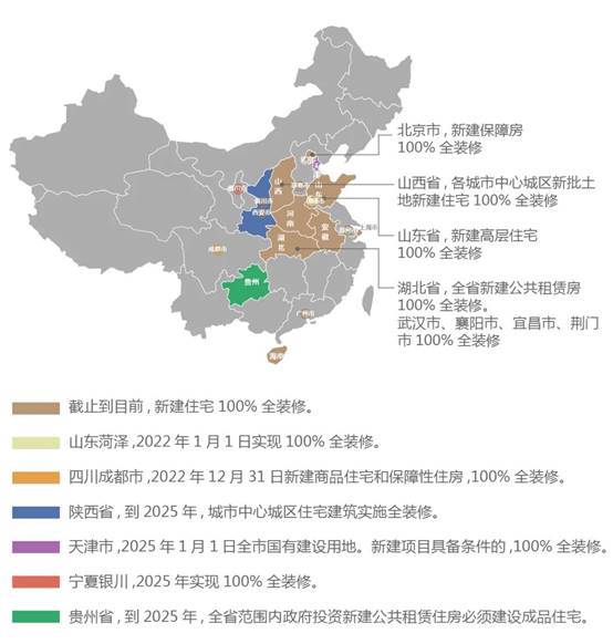 Betway·必威(西汉姆联)官方网站-Official website