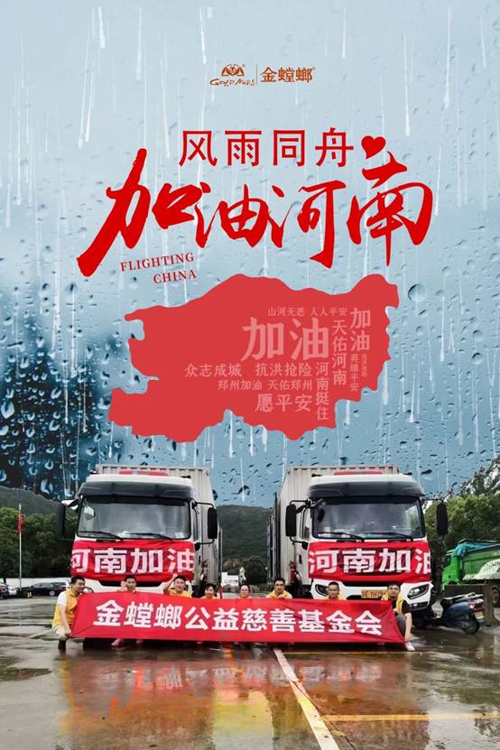 Betway·必威(西汉姆联)官方网站-Official website