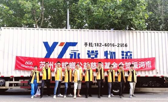 Betway·必威(西汉姆联)官方网站-Official website