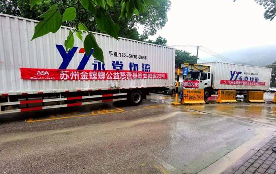 Betway·必威(西汉姆联)官方网站-Official website