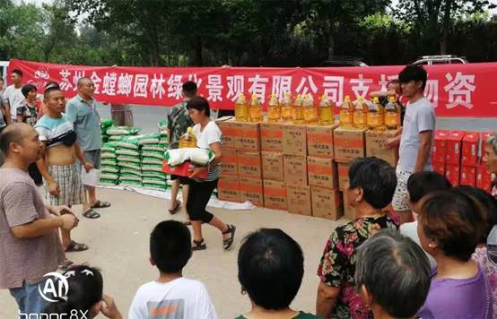 Betway·必威(西汉姆联)官方网站-Official website