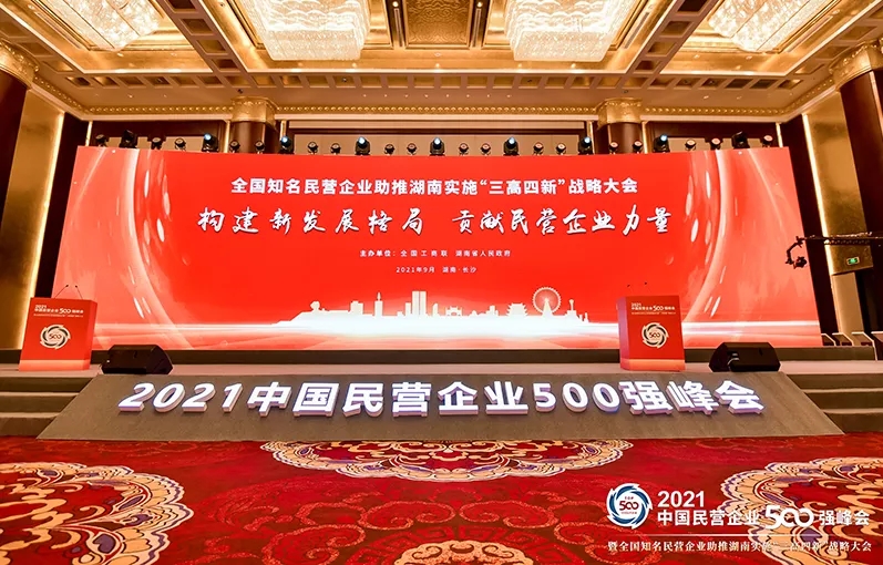 Betway·必威(西汉姆联)官方网站-Official website