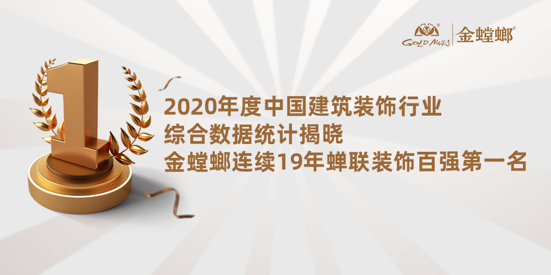 Betway·必威(西汉姆联)官方网站-Official website