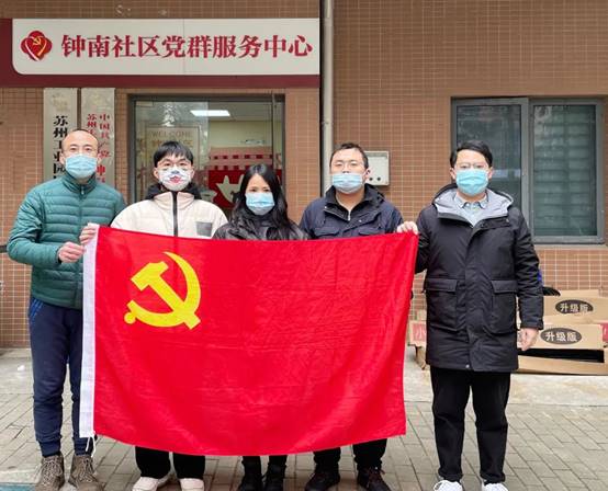 Betway·必威(西汉姆联)官方网站-Official website