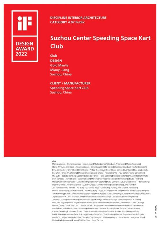 Betway·必威(西汉姆联)官方网站-Official website