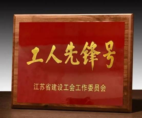 Betway·必威(西汉姆联)官方网站-Official website