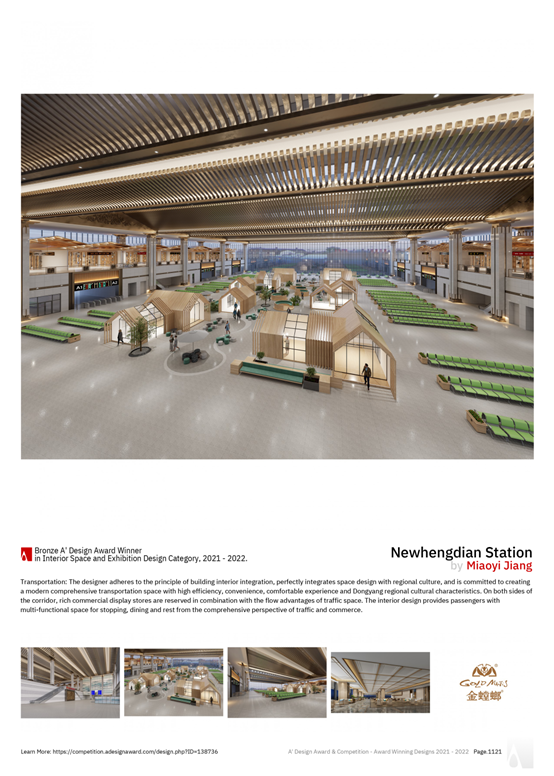 Betway·必威(西汉姆联)官方网站-Official website