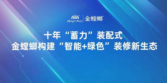 Betway·必威(西汉姆联)官方网站-Official website