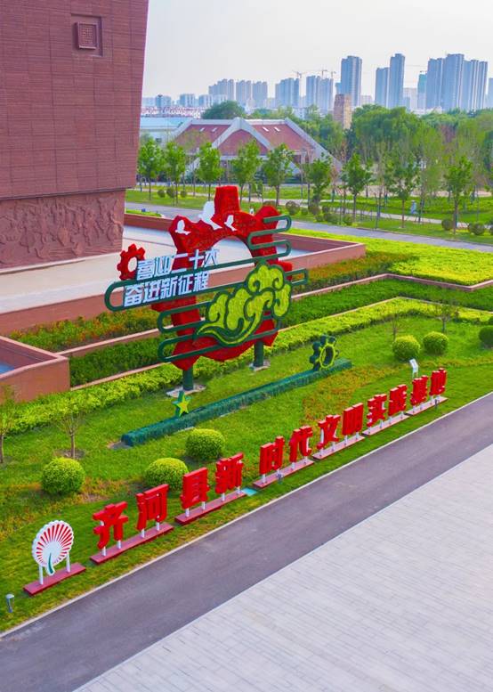 Betway·必威(西汉姆联)官方网站-Official website