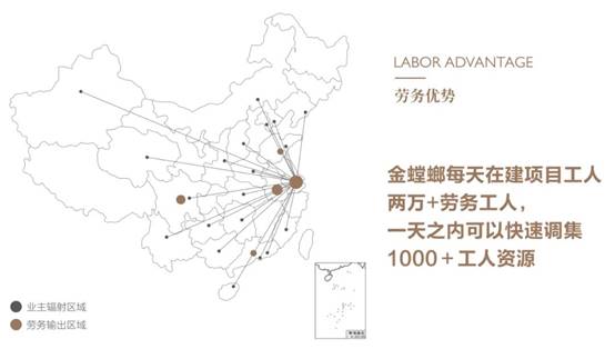 Betway·必威(西汉姆联)官方网站-Official website