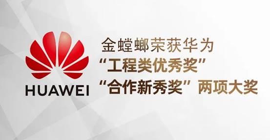 Betway·必威(西汉姆联)官方网站-Official website