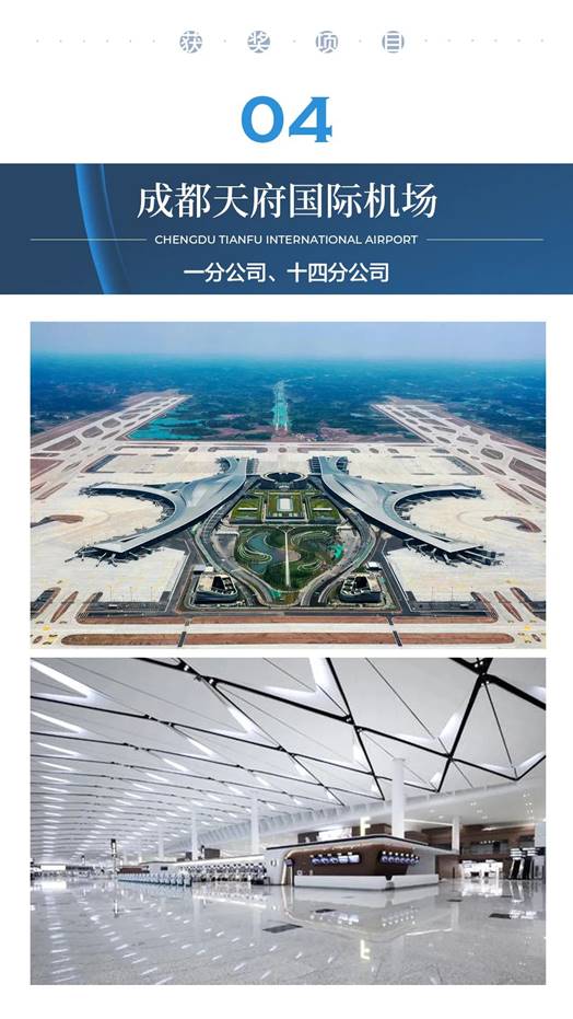 Betway·必威(西汉姆联)官方网站-Official website