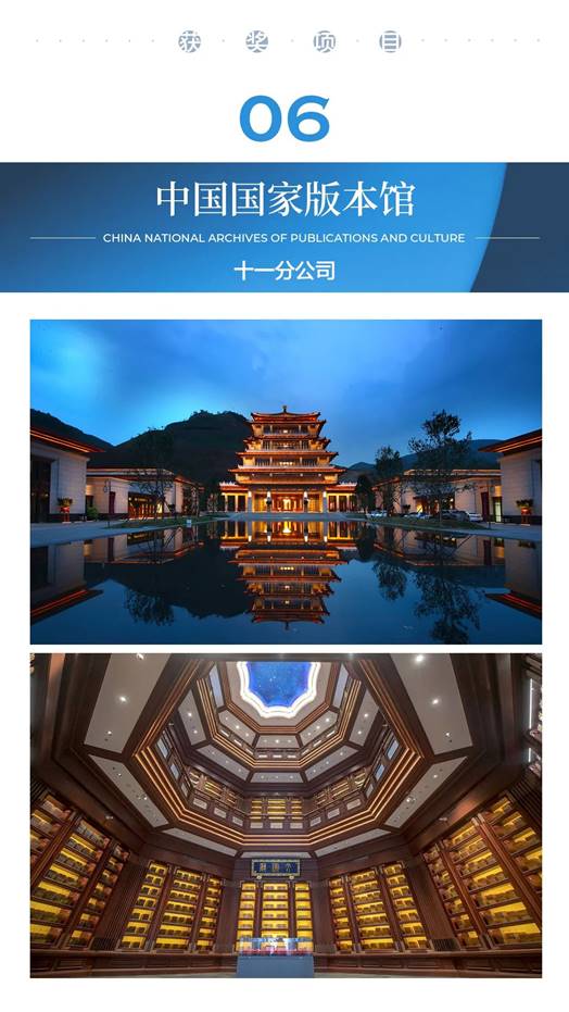 Betway·必威(西汉姆联)官方网站-Official website